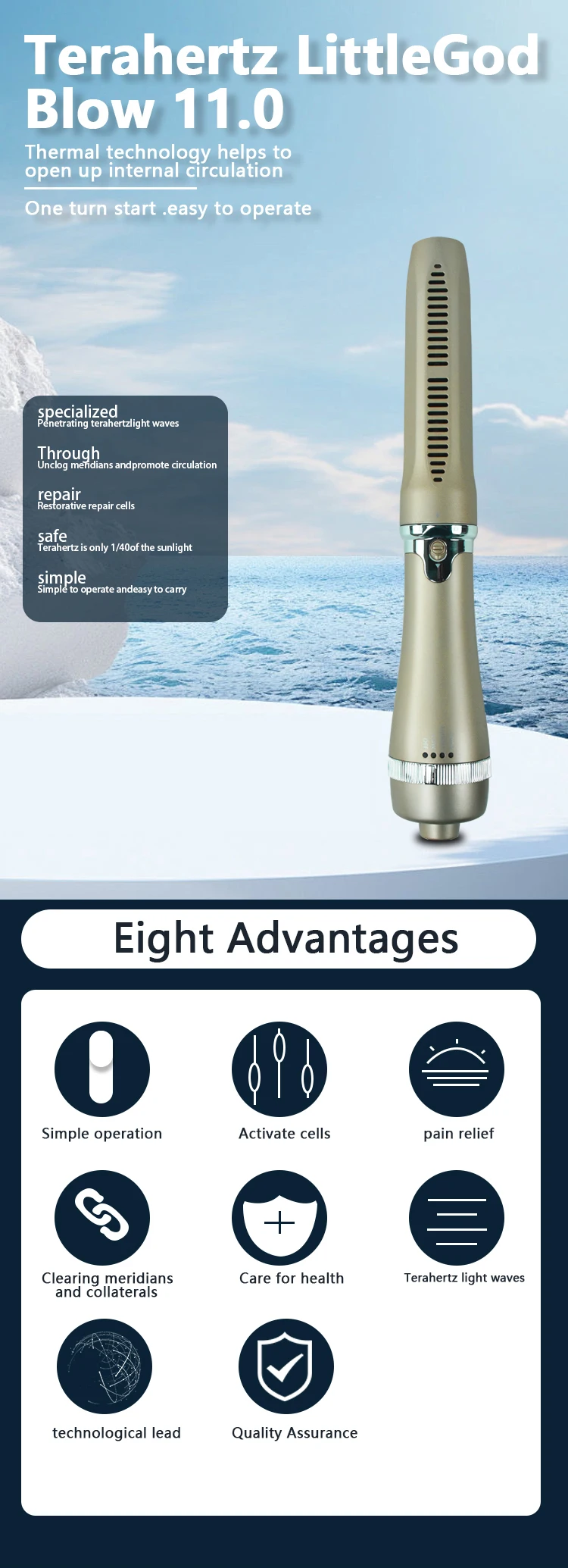 Newest Terahertz 11.0 Plus Classic Iteracare Therapy Original Pain Relief Body Massage Blower Machine Pro Gua Sha Health Wand